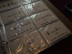 -蜉蝣酒吧(仓山万达店)