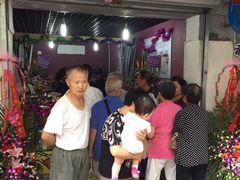 -栗子侠奶皮子糖葫芦(长宁店)