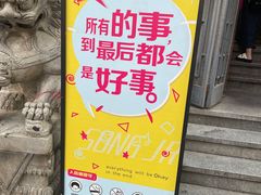 -小宋CD店铺(江汉路店)