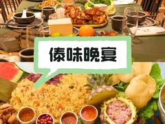 -回声星球·团建策划·赛事承办·拓展培训(大钟寺店)