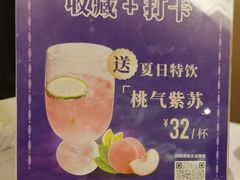-狮王府淮扬菜(新街口友谊店)