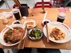 -震山堂·手工劲面(仓山万达店)