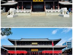 -香积寺