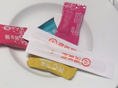 -海底捞火锅(青悦城店)