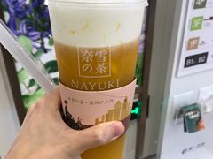 -奈雪的茶(市百一店)