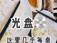 -粤味轩快餐店(天下第一泉店)