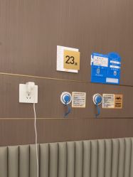 -深圳米兰柏羽医疗美容医院