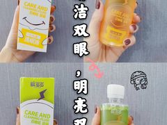 -宝岛眼镜(长沙侯家塘店)