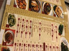 -金莲记(茨厂街店)