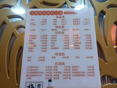 -玉林串串香·成都老字号(玉林街总店)