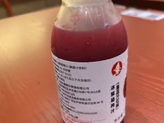 -喜家德虾仁水饺(长泰广场店)