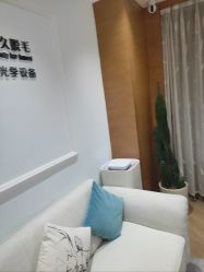 -HEYAN荷妍专业脱毛连锁机构