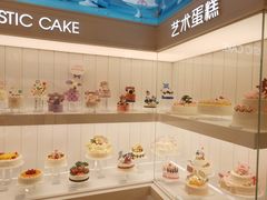 -好利来(红旗万达店)