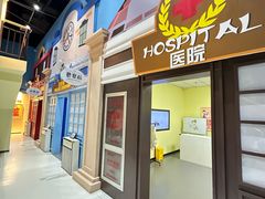 -蓝精灵乐园·世茂精灵之城主题乐园
