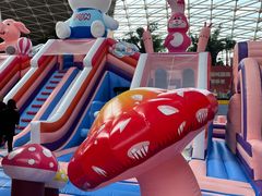 -天山海世界·米立方