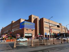 -新疆国际大巴扎