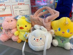 -快乐街区(成都龙湖北城天街店)