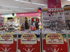 -孩子王(永川万达店)