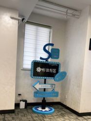 -上海玫瑰医疗美容医院