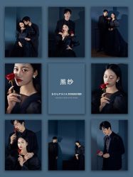 -索菲雅新派婚纱摄影(桂林店)