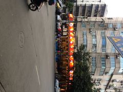 iphone_upload_pic-山城年华老火锅(玉林店)