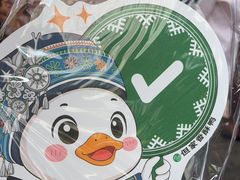 -但家香酥鸭(民生路总店)