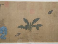 -台北故宫博物院