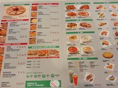 菜单-棒约翰比萨意面(马家堡西路店)
