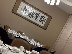 包厢-燕春楼(海河华鼎店)
