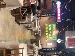 -霸王虾·麻辣小龙虾(清水河公园店)