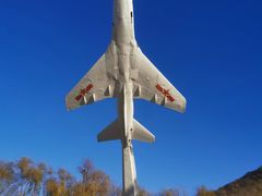 -中国航空博物馆