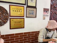 -蓝记云吞(正果店)