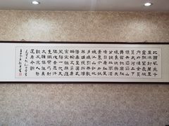 -品湘宴·湖南宁乡菜
