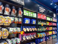 -捶糖帮桂林特产伴手礼(西街店)