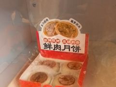 -味多美蛋糕(义和庄地铁店)