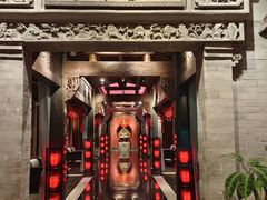 -唐山宴大唐州府精品中餐