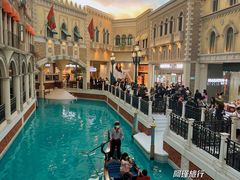 -澳门威尼斯人综合度假区