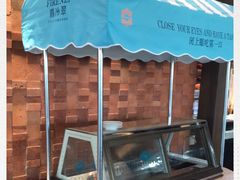 -越绣灶·自助餐(义乌香格里拉大酒店)