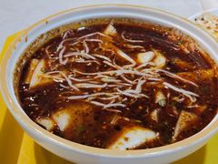 -马三洋芋片(簋街店)