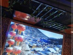 -山里屯铁锅炖·东北菜(康桥店)