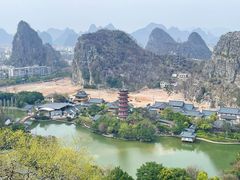 -叠彩山景区