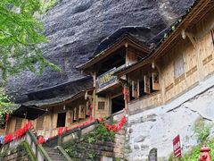 -青城山