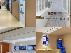 -固德口腔(南城总院)