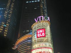 -VT101维多利广场
