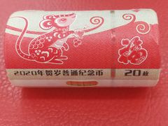 -中国工商银行(深圳红围支行)