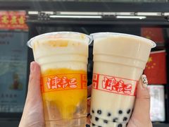 -陈记甜品窝(中山北路店)