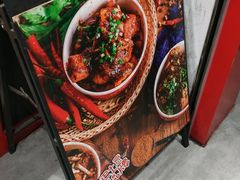 -周签签锅巴土豆(音乐广场店)