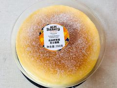 -ALDI奥乐齐超市(凯德虹口店)