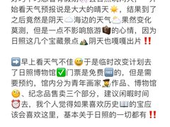 -巧克力渔家.小船海鲜家常菜(万平口店)