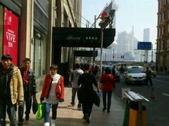 android_upload_pic-上海和平饭店 Fairmont Peace Hotel